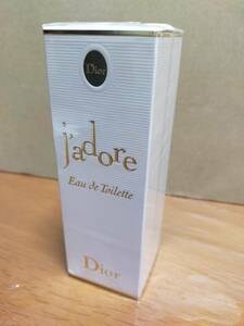 シュリンク未開封品(^^ゞ 50ml トワレ「DIOR J