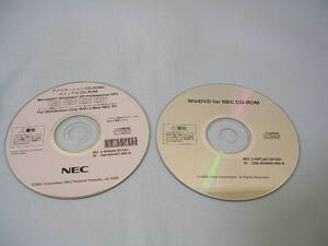☆100円均一セール☆ NECノート用 WindowsXP アプリケーションCD WinDVD for NEC CD-ROM A08