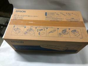 ■EPSON エプソン　 ETカートリッジ　純正リユーストナー　LPA3ETC19L　■ 送料無料　 ■20230302-16