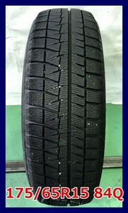 ★2014年製 175/65R15 84Q ブリヂストン REVO GZ 中古 スタッドレス 1本 15インチ★