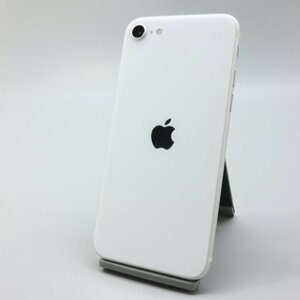 Apple iPhoneSE 128GB (第2世代) White A2296 MHGU3J/A バッテリ85% ■SIMフリー★Joshin0761【1円開始・送料無料】