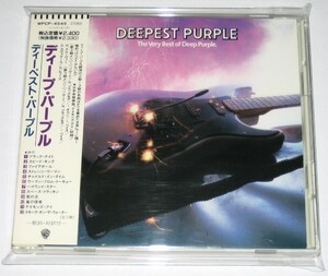 ディープ・パープル ディーペスト・パープル 国内盤CD (Deepest Purple - The Very Best Of Deep Purple, Japanese Edition CD)