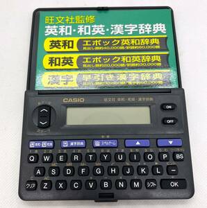 美品★CASIO　カシオ　Ex‐word　電子辞書　英和　和英　漢字辞典　文具　ブラック　電池なし/1737-3