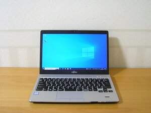 ◆LIFEBOOK S938/B ◆Core i5/8350U SSD256GB 8GB 13.3W FullHD 無線 Win10Pro #2