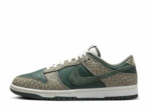 Nike Dunk Low Retro PRM "Vintage Green and Dark Stucco" 26cm HF4878-053