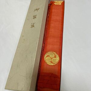 美品【折五条袈裟】 真言宗 桐巴 朱 袈裟 夏用 袈裟 法要 葬儀 仏具 僧侶 装束 法衣 上田法衣店