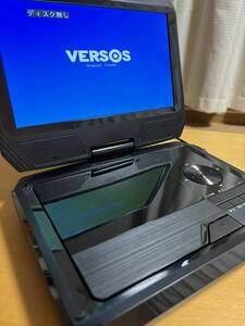 VERSOS 9インチポータブルDVDプレーヤー 