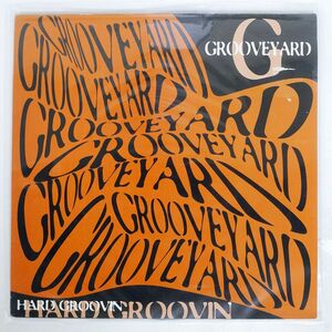 GROOVEYARD/HARD GROOVIN/EC EC007 12