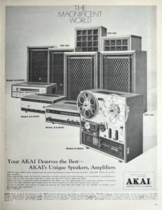 稀少！広告/1969年赤井電機広告/Akai/オープンリールデッキ/ステレオ/スピーカー/オーディオ/昭和レトロ/S