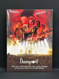 【美品☆即決☆送料無料】flumpool 5th Anniversary Special Live For our 1,826 days & your 43,824 hours at Nippon Budokan Blu-ray