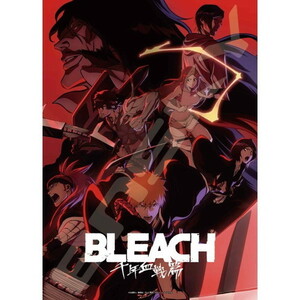 ジグソーパズル 500ピース BLEACH 千年血戦篇 38x53cm 500-529　送料無料