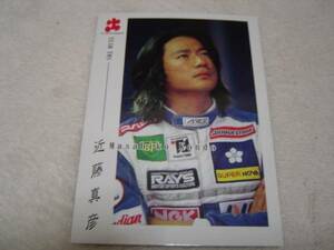 エポック　1998年Fニッポン#12　近藤真彦　トレーディングカード