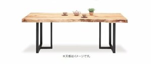 【送料別途】 家具DIY シンプル T型 木製脚【2wayタイプ】50角（2本1組）