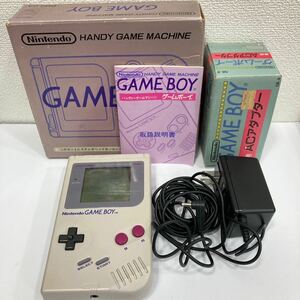 1円〜 保管品 動作確認済み Nintendo 任天堂 ニンテンドー ゲームボーイ GAME BOY 初代 ゲーム機 本体 箱 ACアダプター 取扱説明書 付き