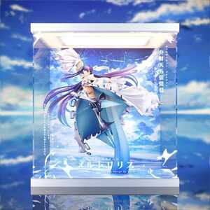 Fate/Grand Order アルターエゴ／メルトリリス 1/8スケール ☆専用☆ フィギュアケース アクリルケース LED照明 ライトアップ ショーケース