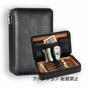 葉巻ケース シガーケース 保湿 携帯 喫煙器具 レザー 皮サック 4本用 本革製品 ポータブル 父の日 贈り物 プレゼント 旅行