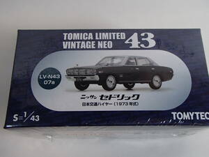 トミカリミテッド 1/43　日産セドリック ハイヤー 日本交通（1973年式） LV-N43-07a