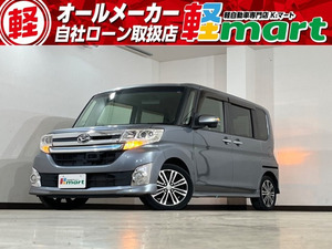 【厳選中古車】◆軽39.8万円専門店◆軽自動車 タントカスタム RS トップエディション SA ◆兵庫県加古川市