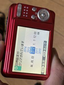 Fujifilm AX600 デジタルカメラ ジャンク