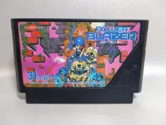 ファミコン　パワーブレイザー