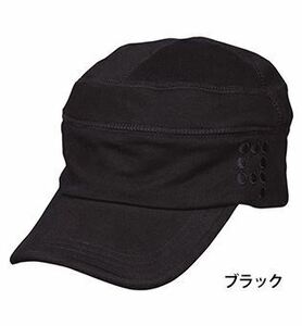 マルキュー スウェットキャップ01 ブラック フリーサイズ/57～62cm 帽子 日除け 釣具 つり フィッシング