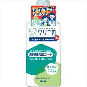 クリニカJr.デンタルリンスやさしいミント450ml