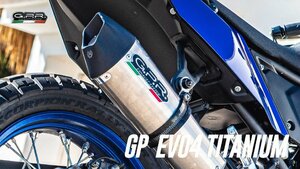 イタリア GPR GP EVO4 TITANIUM 公道仕様2本出しスリップオン アプリリア シバー900 2017/2020