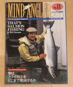 ★冊子　MIND　ANGLER　　No.11★ 