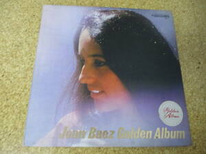 ◎Joan Baez ジョーン・バエズ★Golden Album/日本ＬＰ盤☆ブックレット　Gatefold