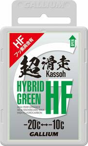 gallium 超滑走ワックス Ｈybrid hf green 50g ガリウムｓ