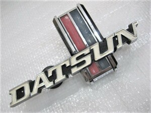 ★希少 ダットサン トラック ダットラ 620 DATSUN NISSAN 日産 ロゴ フロント グリル エンブレム 1点 旧車 中古