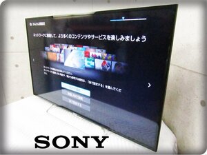 ■SONY/ソニー■48V型■地上・BS・110度CSデジタルハイビジョン液晶テレビ/BRAVIA/ブラビア/W700Cシリーズ/2015年製/KJ-48W700C/khhn2864m