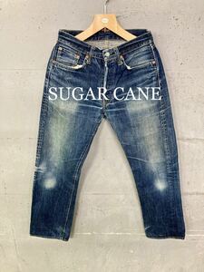 SUGAR CANE lot1947 セルビッチデニム！赤耳！