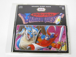 ゲーム・ミュージック CD 組曲「ドラゴンクエスト」冊子楽譜掲載/ma32