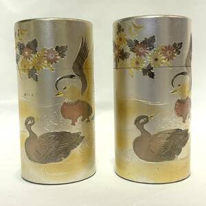■純銅製 茶筒 2個セット 芳光 花 鳥