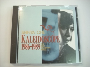 [CD] 大江慎也 / KALEIDOSCOPE 1986-1989 THE BEST SELECTION MIX JAPAN RECORDS 32JC-438 ◇r30629