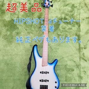 Ibanez エレキベース　dチューナー装着済　純正ペグもあります。