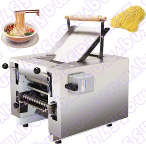 製麺機 パスタマシン ローラーカッター式 電動式 0.5‐4㎜厚み調整可能 多機能 ブレード付き 550W 70㎜直径ローラー 110V 60Hz