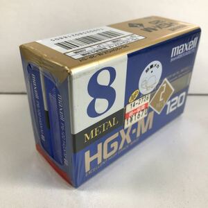 Maxell 8 METAL HGX-M 120分x2個セット(新品未使用)(自宅保管品)