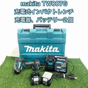 マキタ(Makita) 充電式インパクトレンチ TW007GRDX 40Vmax2.5Ah バッテリ2本(充電回数10回.17回)・充電器・ケース付 h0328-2-1.8c