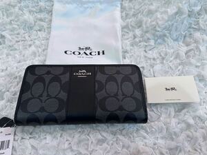 111 新品 COACH コーチ 長財布 シグネチャー ラウンドファスナー F54630