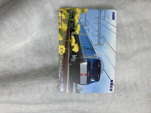 小田急電鉄ロマンスカード未使用乗車記念exe未更新5300円券