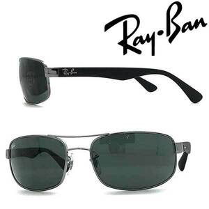 RAYBAN サングラス ブランド レイバン ブラック 0RB-3445-004