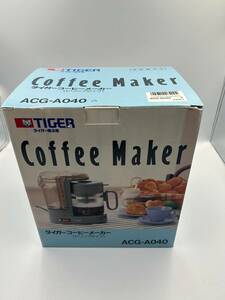 新品保管品☆タイガー コーヒーメーカー ACG-A040