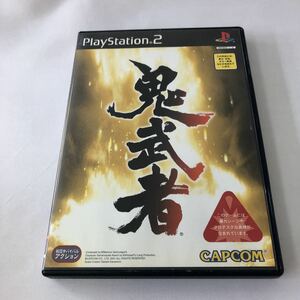 G-48】鬼武者　カプコン　PS2