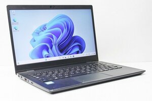 1円スタート ノートパソコン Windows11 東芝 dynabook G83 第8世代 Core i5 8250U SSD256GB メモリ8GB Windows10 カメラ 13.3インチ 薄型