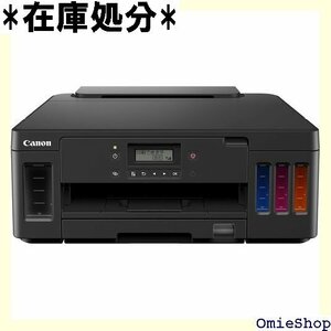 Canon プリンター 特大容量ギガタンク搭載 A4カ クジェット G5030 2019年モデル テレワーク向け 195