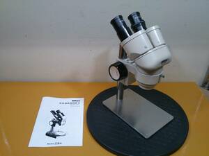 実動品 ニコン 双眼実体顕微鏡 SM-5 20倍 歯科技工 ハンダづけ