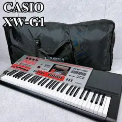 希少 カシオ シンセサイザー キーボード XW-G1 61鍵盤 ソフトケース付き