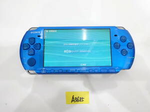 SONY プレイステーションポータブル PSP-3000 動作品 本体のみ A3685